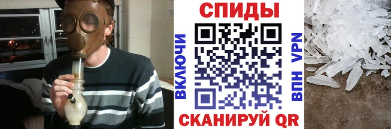 Amphetamine VHQ  как найти закладки  Усмань 