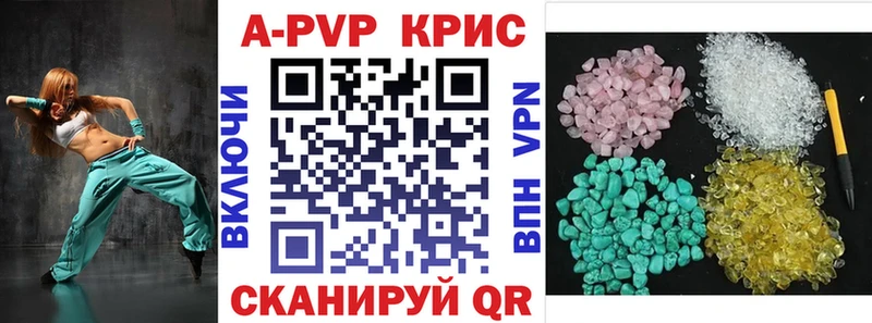 OMG сайт мориарти наркотические препараты Усмань Alpha-PVP Соль купить