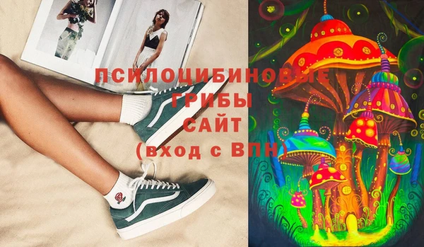 меф VHQ Арсеньев