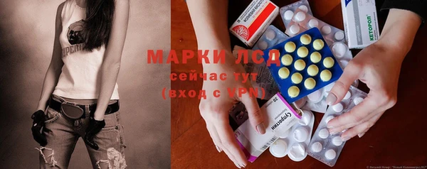 apvp Армянск