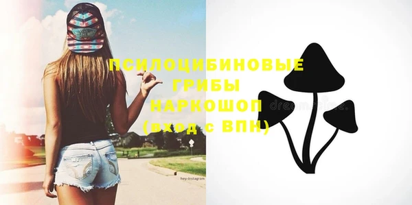 герыч Медвежьегорск