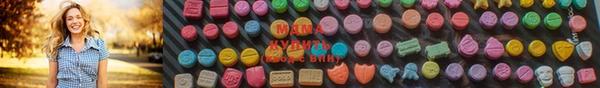 стафф Приозерск