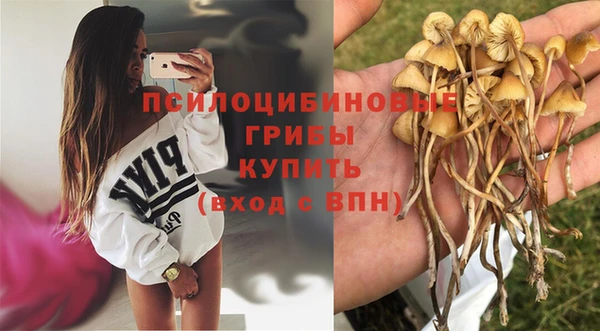 меф VHQ Арсеньев