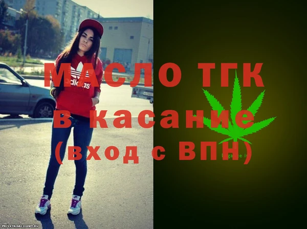 apvp Армянск