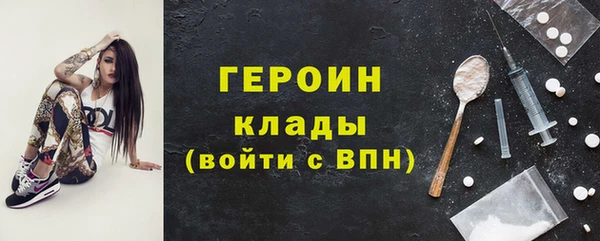 меф VHQ Аркадак