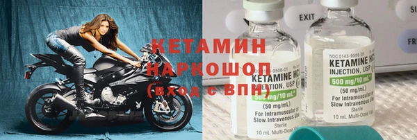 apvp Армянск