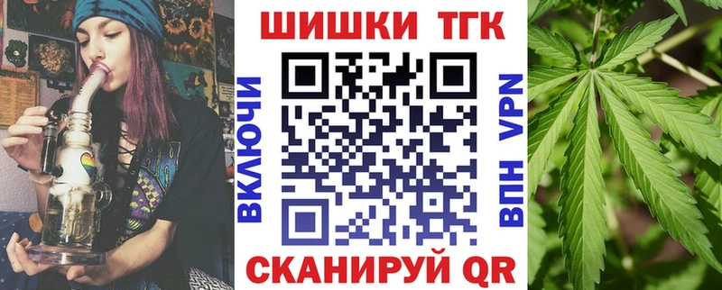 Конопля гибрид  как найти наркотики  Усмань 